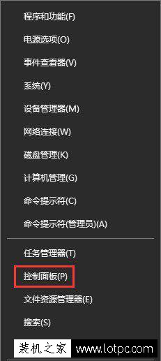 Win10如何調(diào)節(jié)鍵盤靈敏度?電腦鍵盤靈敏度設(shè)置方法