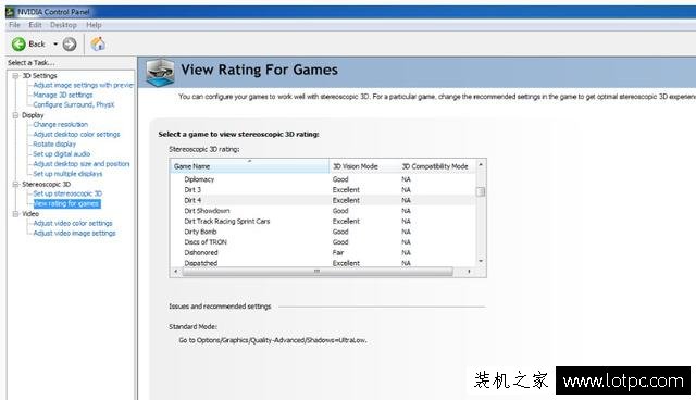 爽玩塵埃4,AMD銳龍Ryzen7-1800x配GTX1080Ti游戲主機配置推薦
