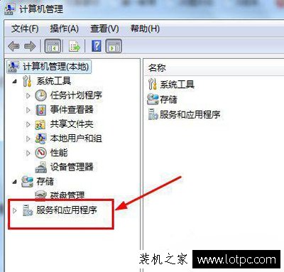電腦開機光驅自動彈出來怎么辦?電腦DVD光驅自動彈出的解決方法