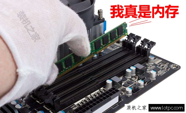 8g內(nèi)存玩絕地求生卡頓怎么辦?絕地求生大逃殺內(nèi)存設(shè)置優(yōu)化圖文教程