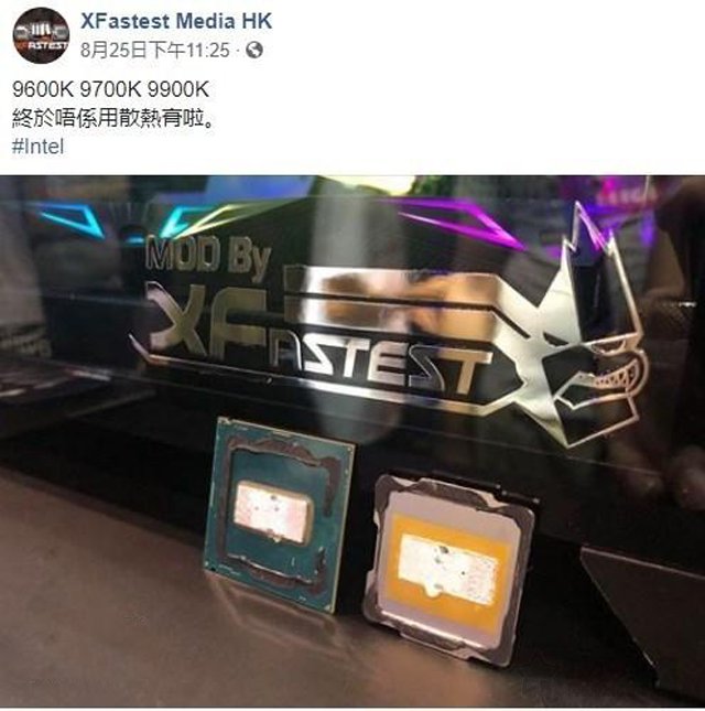 intel九代酷睿處理器的釬焊是什么?