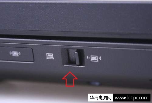 筆記本電腦無法連接到無線網(wǎng)絡的解決方法