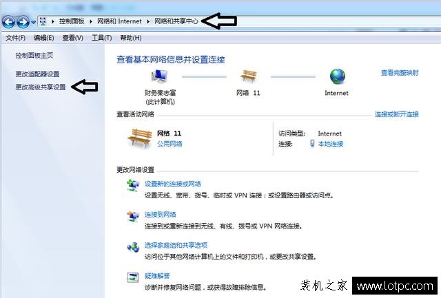 Win7怎么設置共享打印機？最詳細的局域網打印機共享設置教程