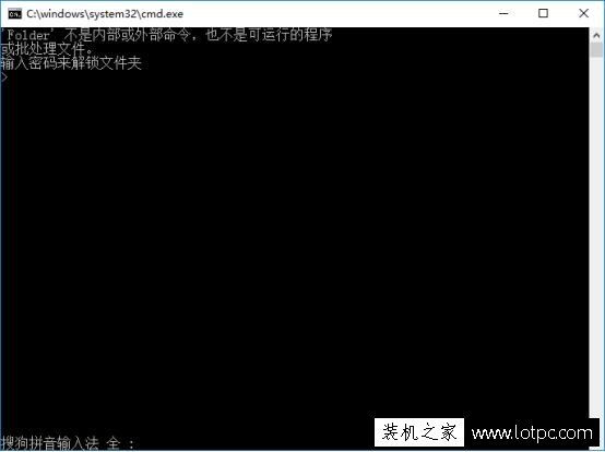 實用電腦技巧:簡單實用隱藏電腦文件的方法