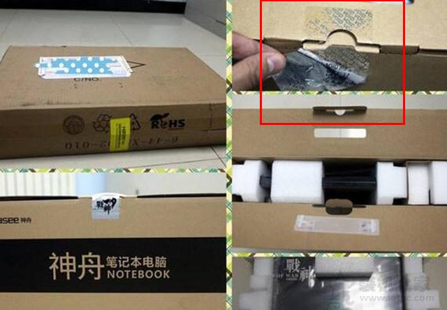 筆記本定制版什么意思？筆記本標(biāo)配版和定制版的區(qū)別與利弊分析