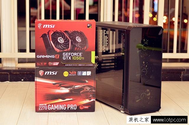 GTX1050ti玩游戲怎么樣?搭配GTX1050Ti的組裝臺(tái)式機(jī)配置推薦