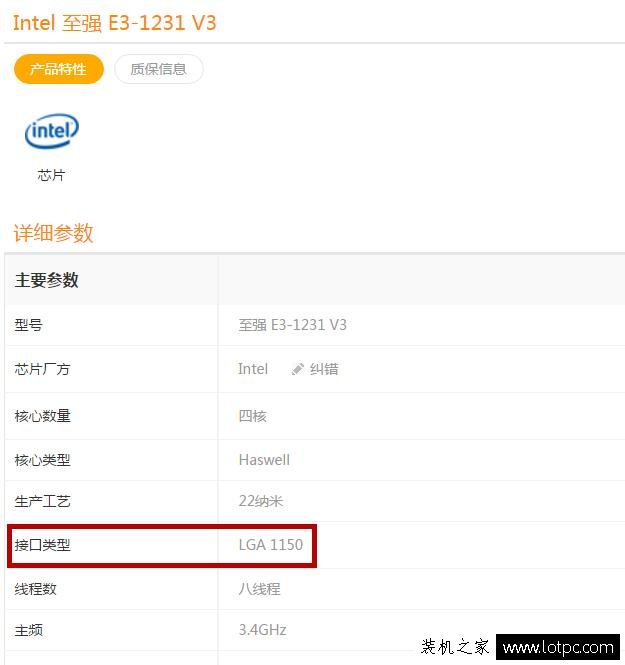 電腦硬件如何升級:PC硬件升級不盲目 對癥下藥最靠譜