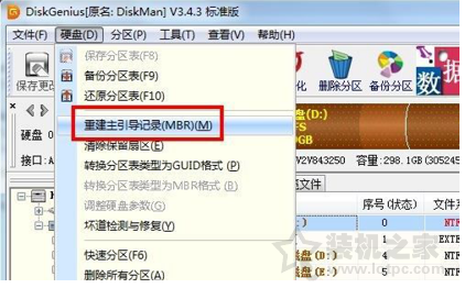 雙系統(tǒng)刪除Linux之后,Win10開機(jī)顯示grub>的解決方法