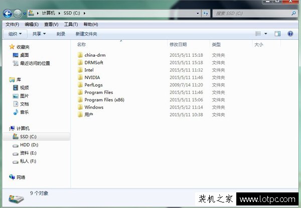 pagefile.sys是什么文件?pagefile.sys文件太大如何移動到D盤中?