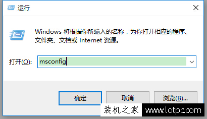 Win7系統(tǒng)電腦如何刪除Windows啟動(dòng)管理器選項(xiàng)？