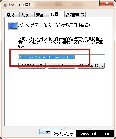 Win10系統C盤怎么辦？Win10 C盤空間不足的解決方法