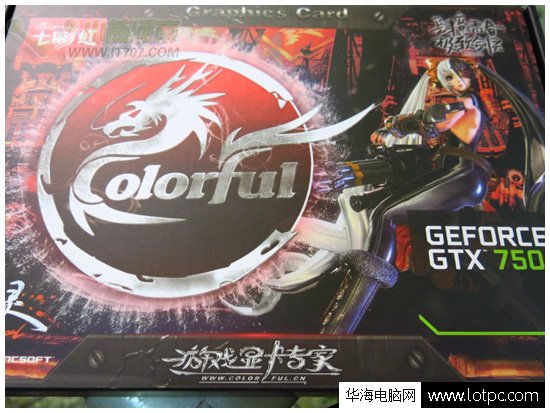 七彩虹戰(zhàn)斧GTX750-1GD5