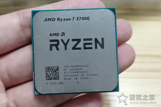 無需獨顯也能暢玩各類網游,3500元銳龍R5 5600G核顯電腦配置