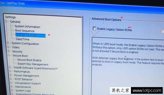 戴爾dell optiplex商用機win10改win7設置圖解教程