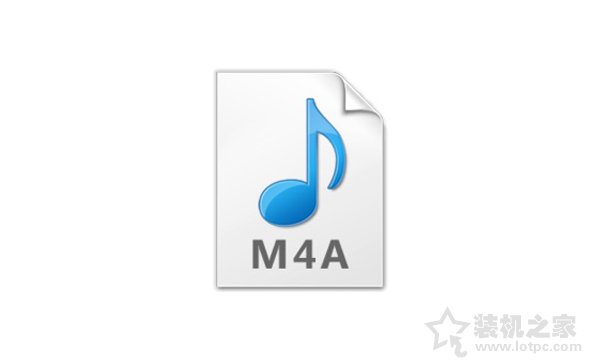 .m4a是什么格式文件?.m4a格式文件怎么打開(kāi)?