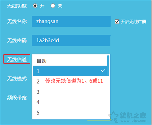 手機可以搜索到wifi,但電腦搜索不到WiFi無線網絡的解決方法