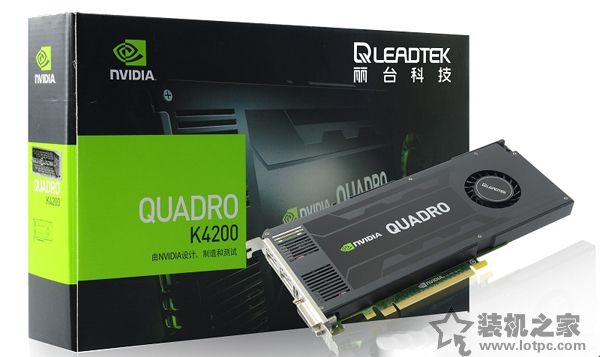 3D渲染/建模設(shè)計師專用 i7-6700配Quadro K4000電腦配置推薦