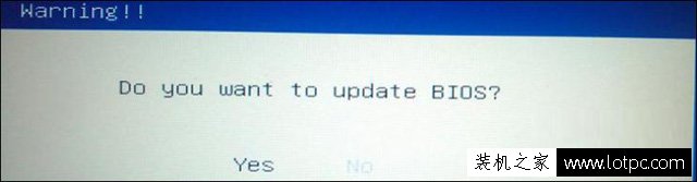 怎么刷主板bios?主板刷bios詳細(xì)圖文教程
