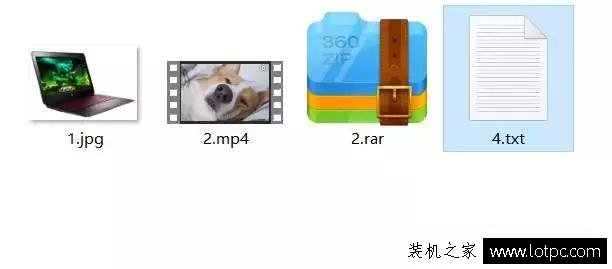 隱藏隱私文件技巧:教你如何將文件隱藏在圖片里面