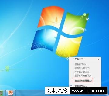打開軟件提示內存不足怎么辦?電腦提示內存不足解決辦法