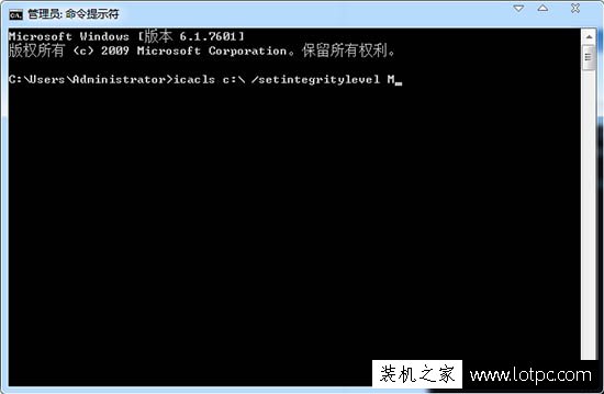 Win7系統(tǒng)提示“錯誤0x80070522:客戶端沒有所需的特權”的解決方法