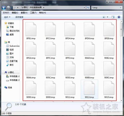 Win7系統(tǒng)tmp文件怎么打開 Win7系統(tǒng)打開tmp文件的方法
