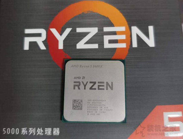 R5 5600X和i7 10700F哪個好？i7 10700F和R5 5600X性能對比評測