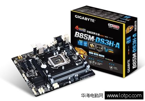 技嘉B85M-DS3H-A內(nèi)存方面
