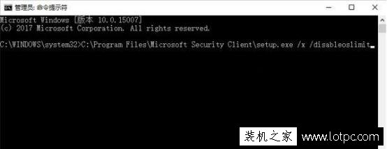 Win10電腦無法啟動windows defender解決方法