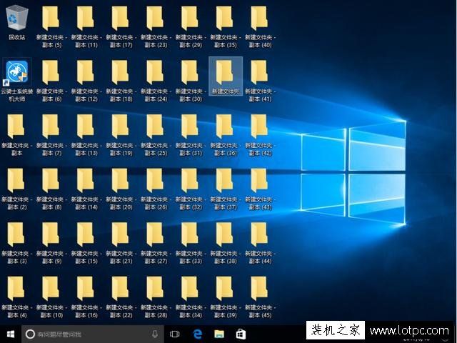Win10系統C盤怎么辦？Win10 C盤空間不足的解決方法