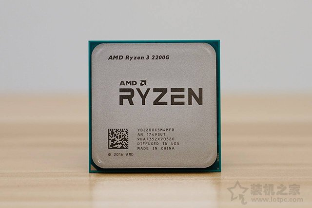 R3-3200G和R3-2200G性能差距多少?R33200G和2200G區(qū)別對比評測