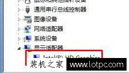 Win7系統(tǒng)如何判斷雙顯卡的驅(qū)動(dòng)都已經(jīng)安裝成功?