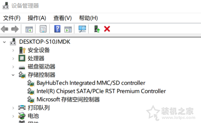 Win10系統(tǒng)出現(xiàn)“UNEXPECTED_STORE_EXCEPTION”藍(lán)屏代碼的解決方法