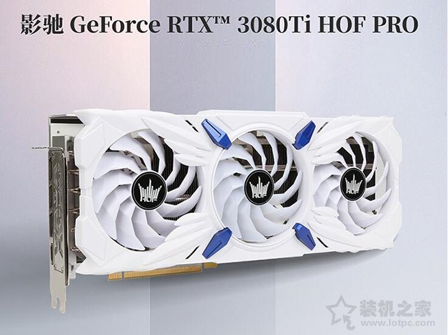 DDR4和DDR5任選!12代i9 12900K配RTX3080Ti高端電腦配置推薦