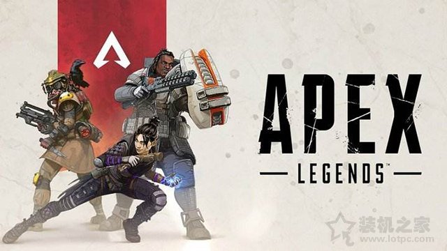 Apex英雄對電腦配置要求高嗎?Apex英雄最低配置與推薦配置一覽