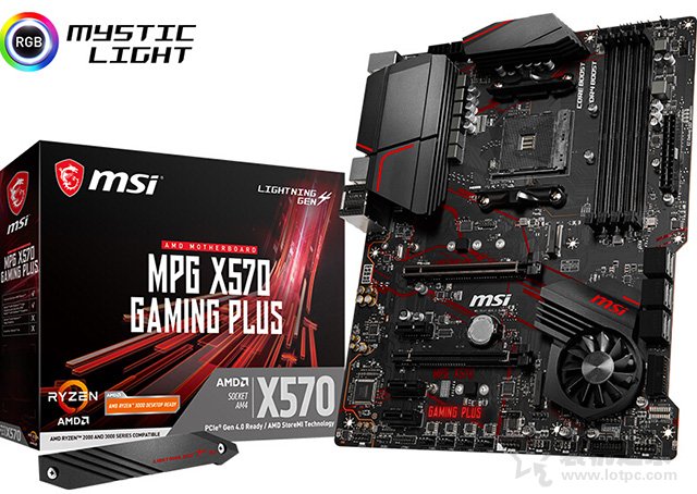2019年3A平臺配置推薦 三代銳龍R7-3700X搭配RX5700XT電腦配置單