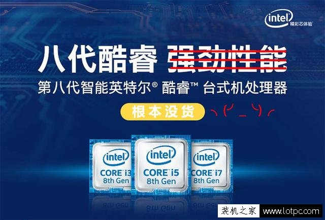 專為游戲為生!銳龍5 1600X/GTX1060適合玩游戲的電腦配置單