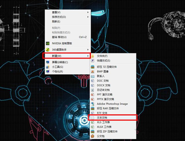 電腦微信怎么多開幾個?幾行代碼輕松實現(xiàn)電腦微信雙開與多開方法