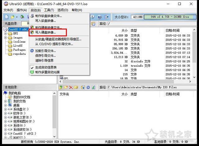 U盤如何安裝centos7系統?U盤安裝centos7詳細安裝圖解教程