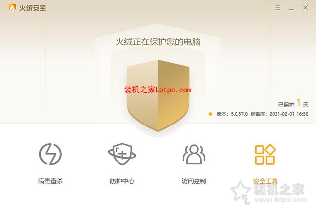 電腦上廣告彈窗太多怎么關閉?一招教你彈窗廣告去除攔截方法