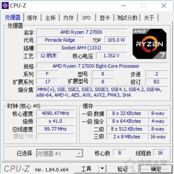 AMD銳龍Ryzen7 2700X怎么樣?i7-8700K和R7-2700X性能對比評測