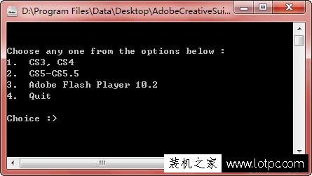 photoshop怎么卸載干凈 photoshop無法卸載干凈怎么辦?