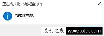 雙系統(tǒng)如何刪除其中一個(gè)系統(tǒng)?有效刪除雙系統(tǒng)中的一個(gè)系統(tǒng)的方法