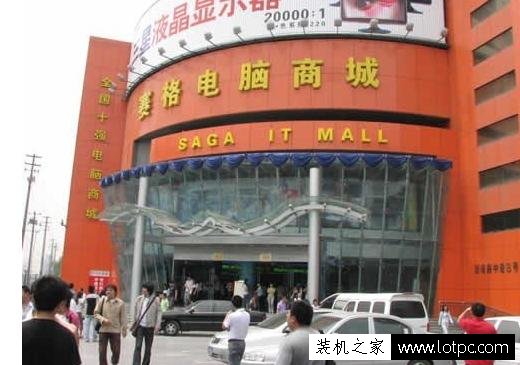 為什么網上有的i7組裝電腦主機比i3/i5還便宜?