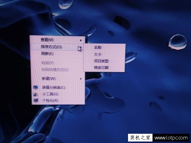 常見電腦系統故障解決小技巧 這些小問題你一定遇到過!