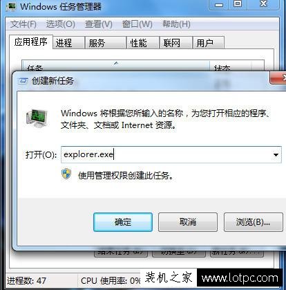 常見電腦系統故障解決小技巧 這些小問題你一定遇到過!
