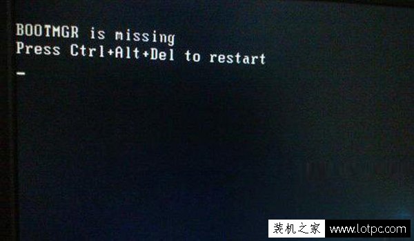 重裝系統后bootmgr is missing U盤怎么解決?