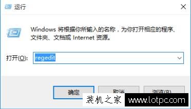 Win10系統使用CAD無法直接拖拽打開文件的解決方法