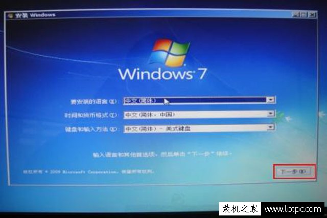ghost和原版的區別是什么?ghost安裝系統的優缺點解析