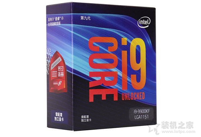 i9 9900K和i9 9900KF哪個好?酷睿i9 9900K和i9 9900KF的區別對比